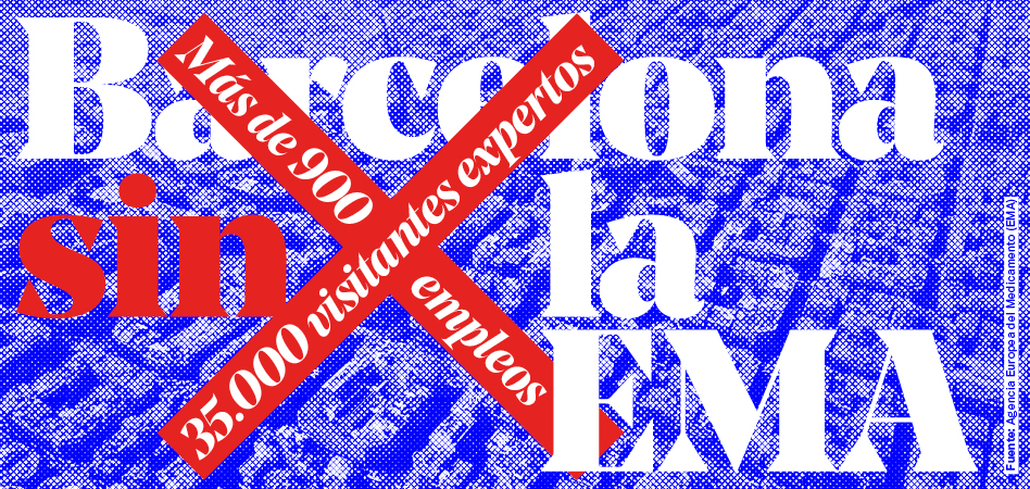 2017, el año en que Barcelona se quedó sin la EMA